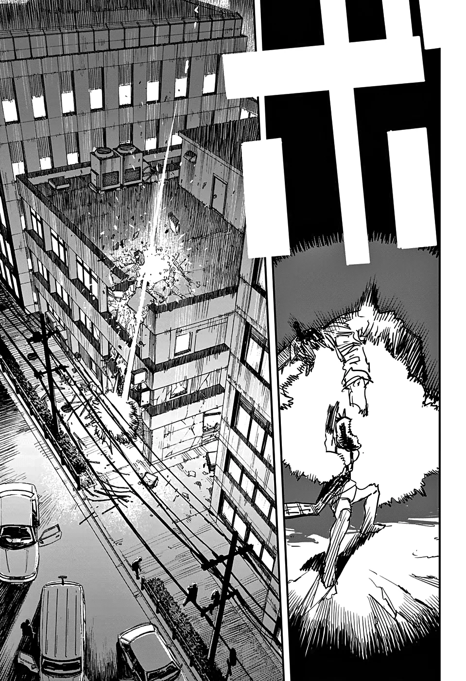 Read Chainsaw Man PT BR Manga Online