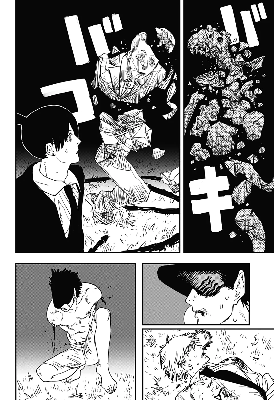 Read Chainsaw Man PT BR Manga Online