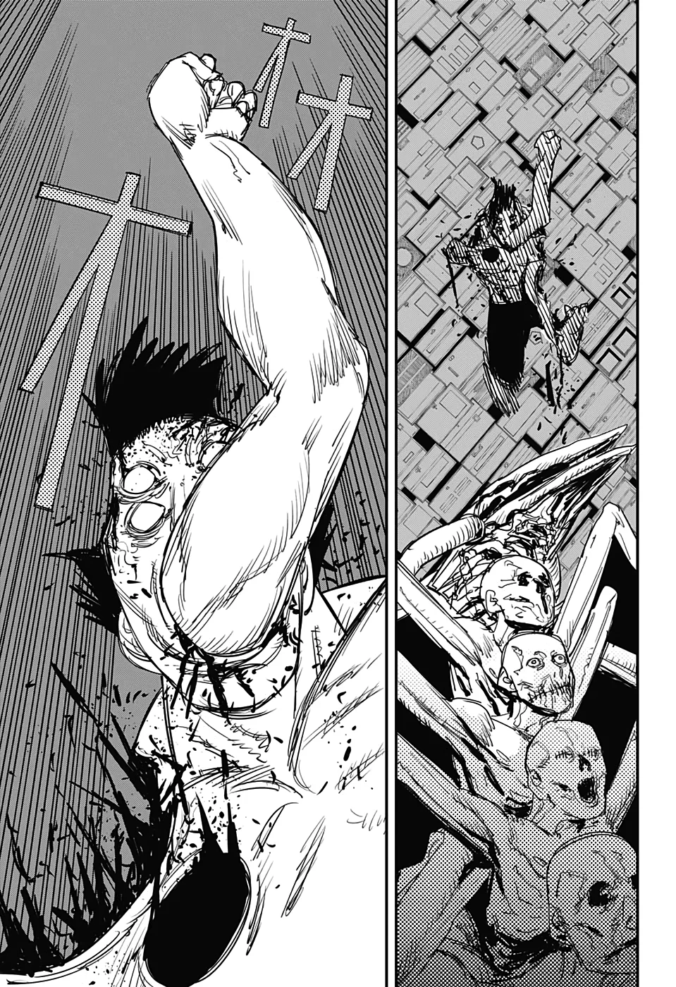 Read Chainsaw Man PT BR Manga Online