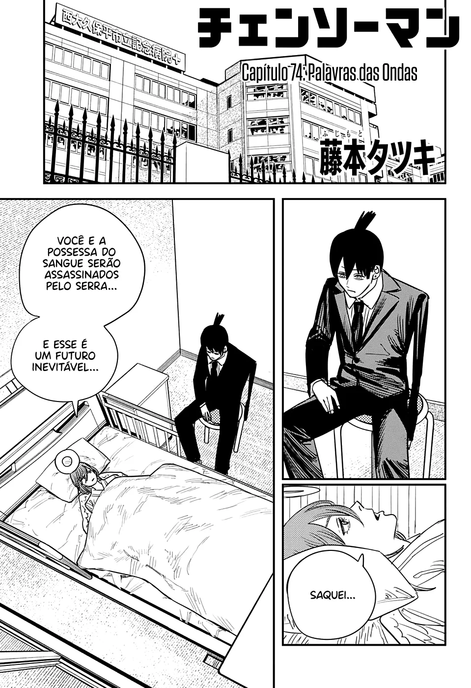 Read Chainsaw Man PT BR Manga Online