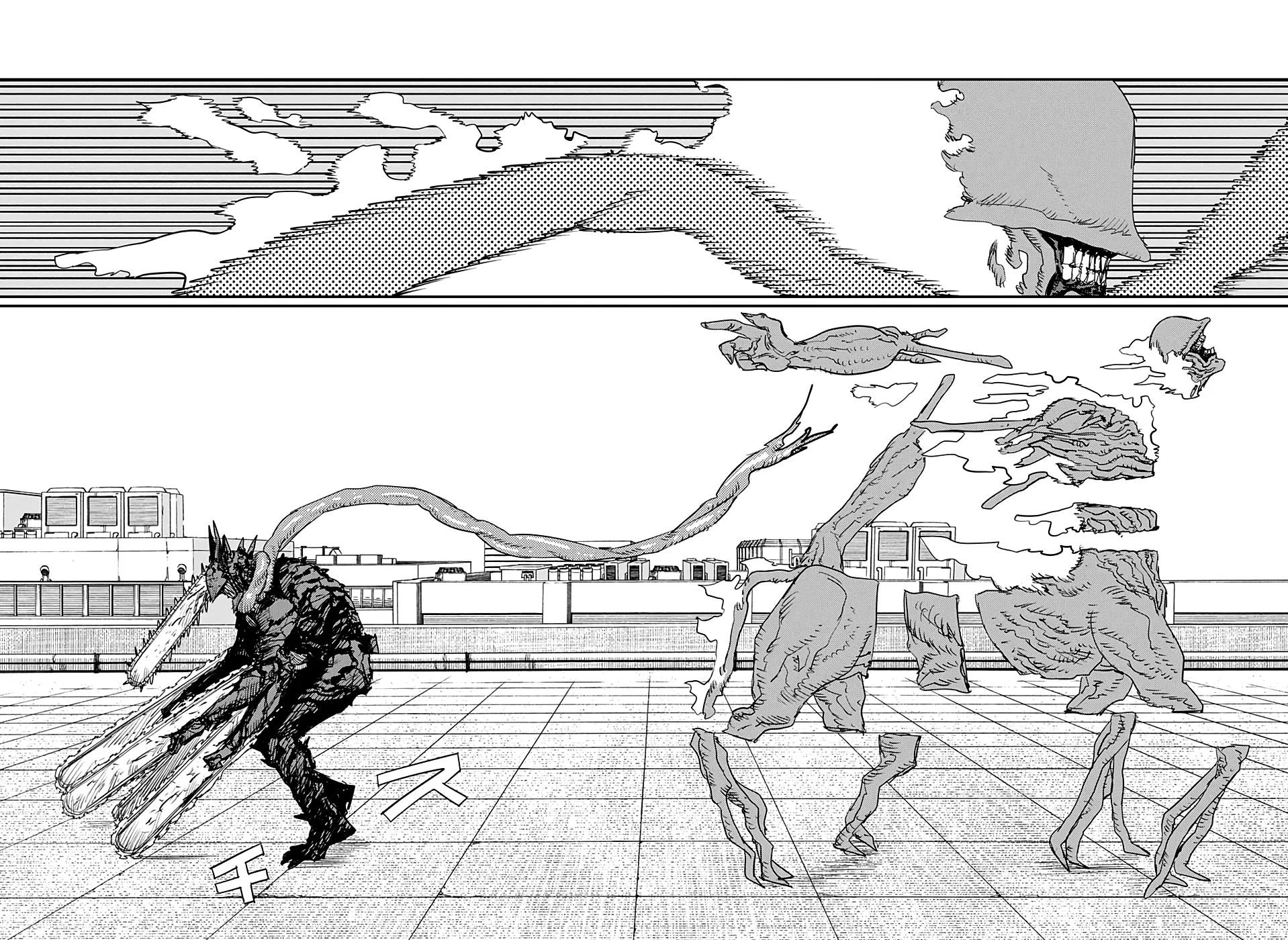 Read Chainsaw Man PT BR Manga Online