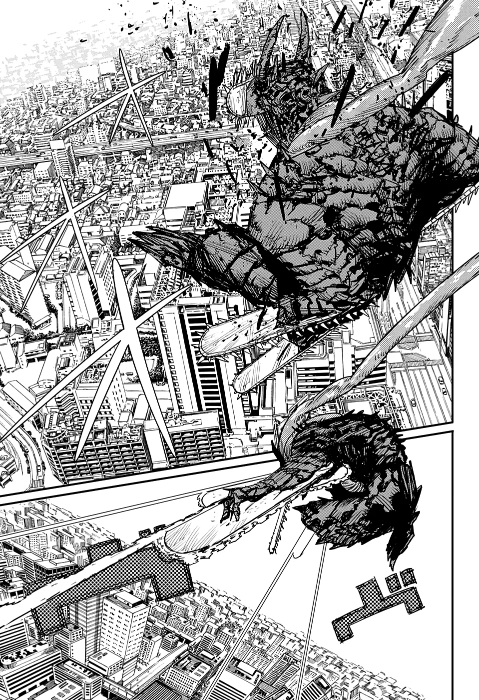 Read Chainsaw Man PT BR Manga Online