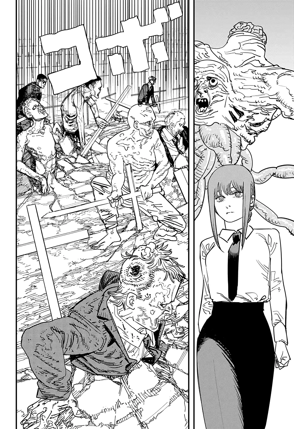 Read Chainsaw Man PT BR Manga Online