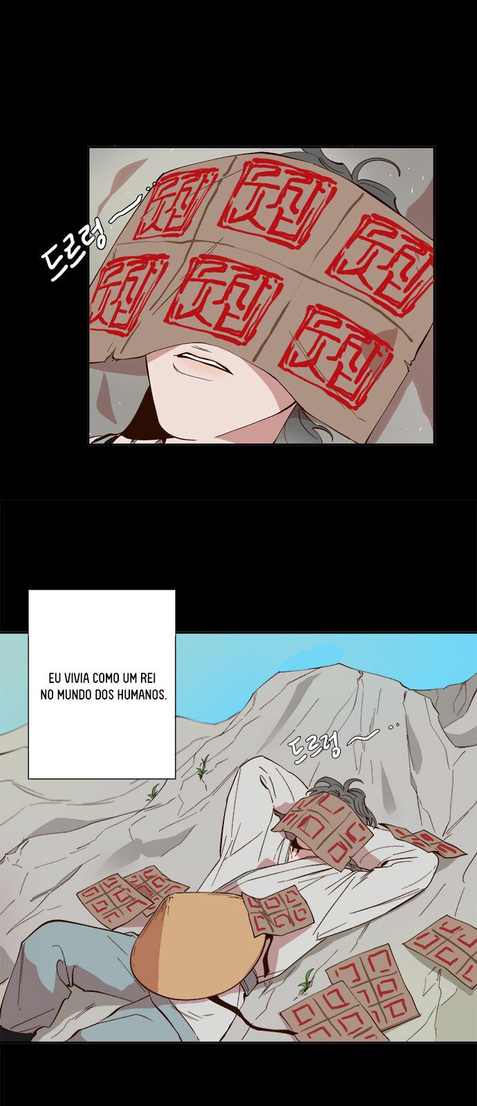 Read Devil Number 4 PT BR Manga Online