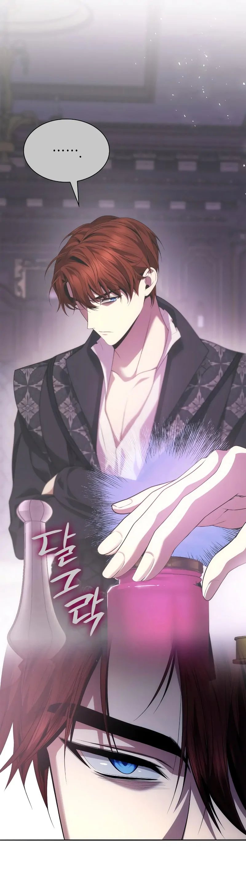 Read Im The Queen In This Life PT BR Manga Online