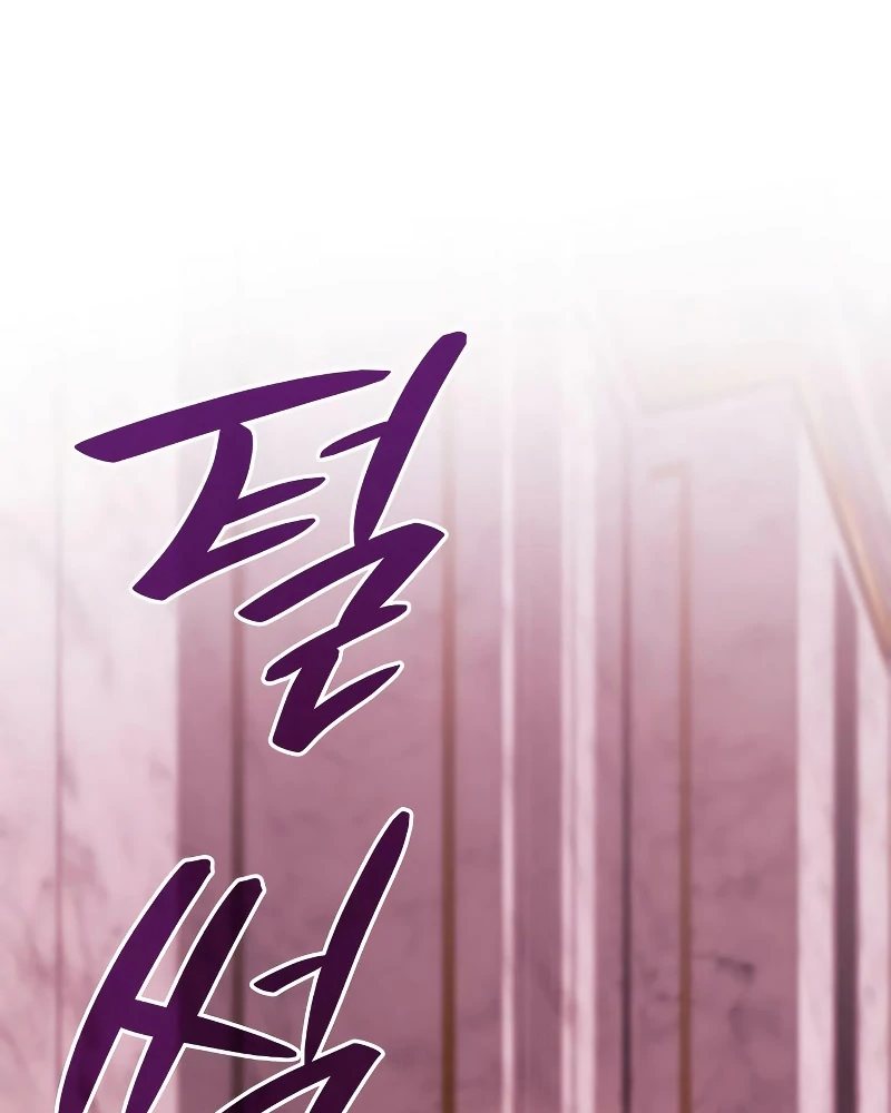 Read Im The Queen In This Life PT BR Manga Online