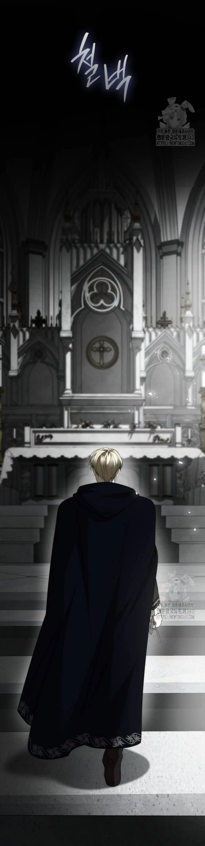Read Im The Queen In This Life PT BR Manga Online