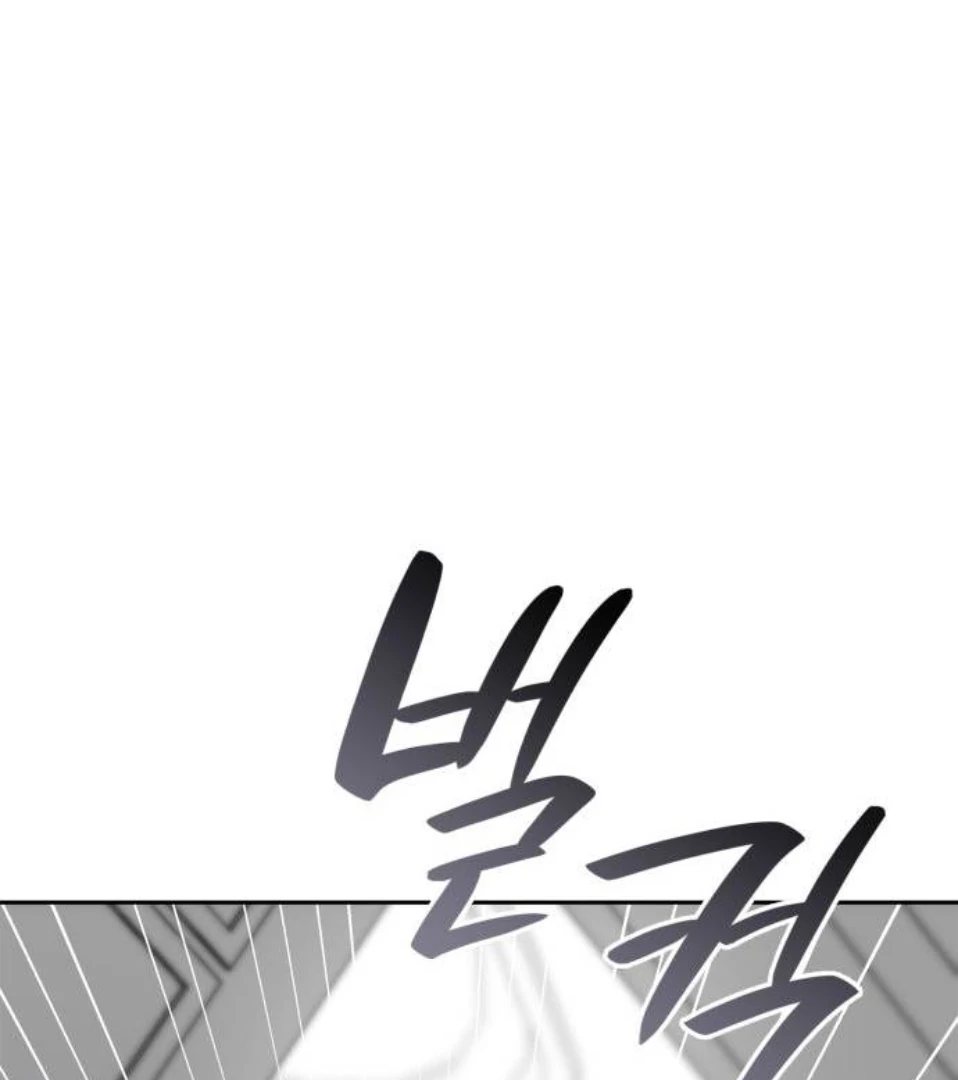 Read Im The Queen In This Life PT BR Manga Online