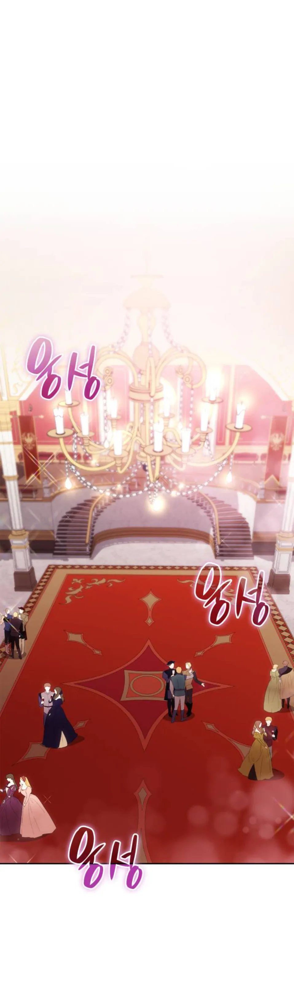 Read Im The Queen In This Life PT BR Manga Online