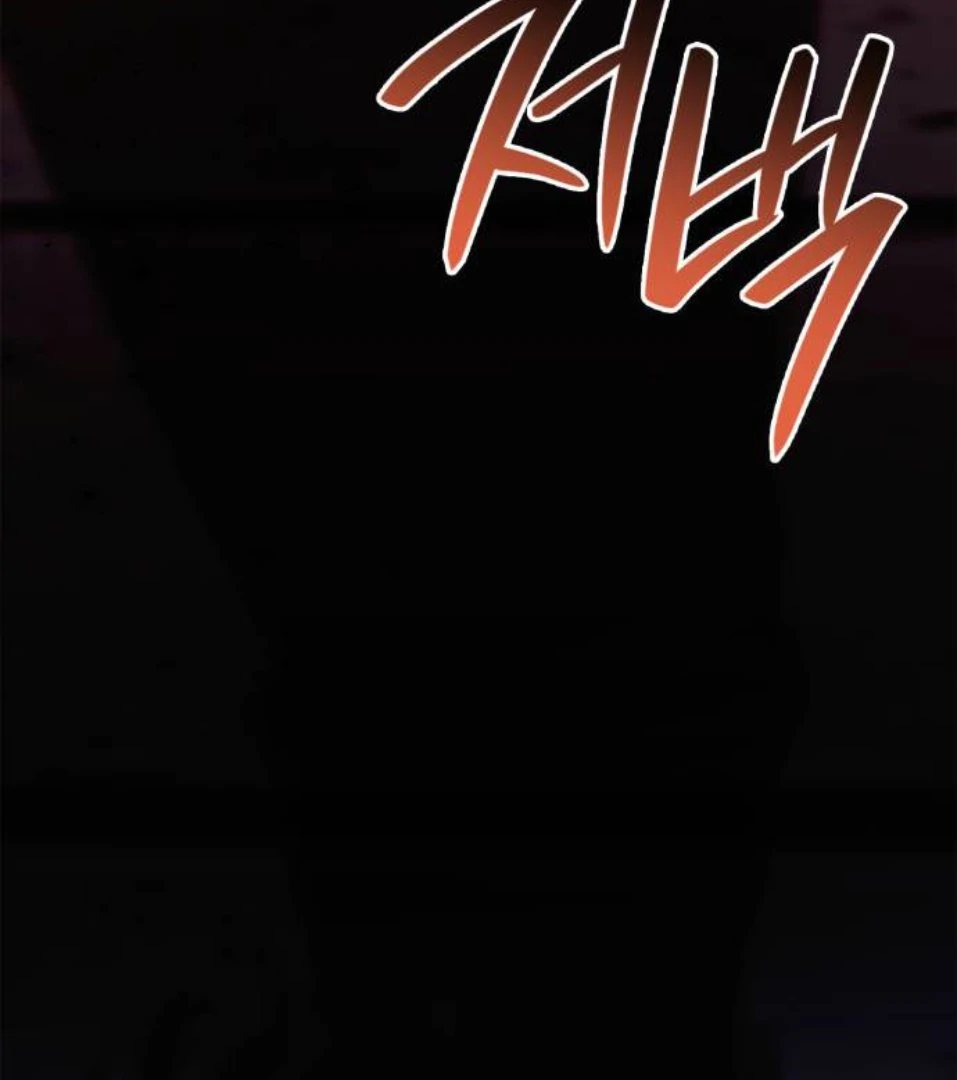Read Im The Queen In This Life PT BR Manga Online