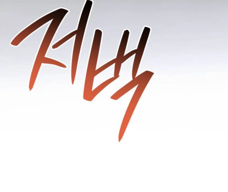 Read Im The Queen In This Life PT BR Manga Online