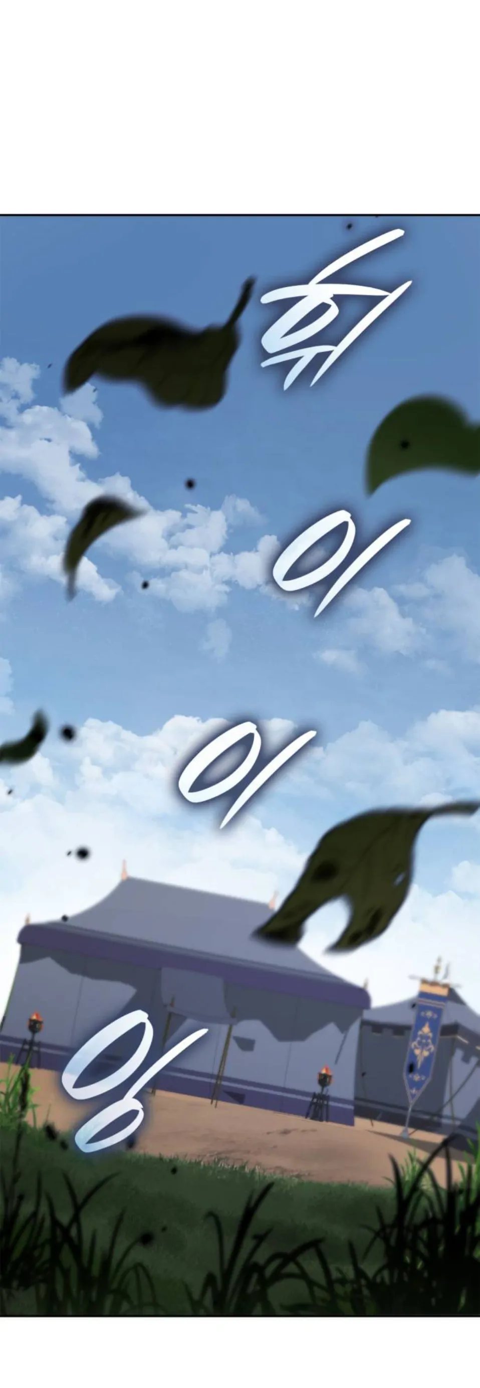 Read Im The Queen In This Life PT BR Manga Online