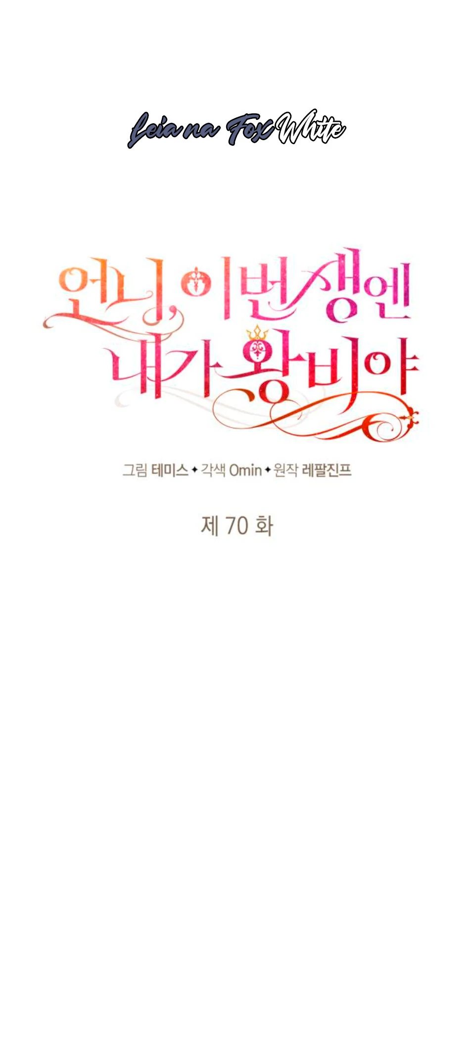 Read Im The Queen In This Life PT BR Manga Online
