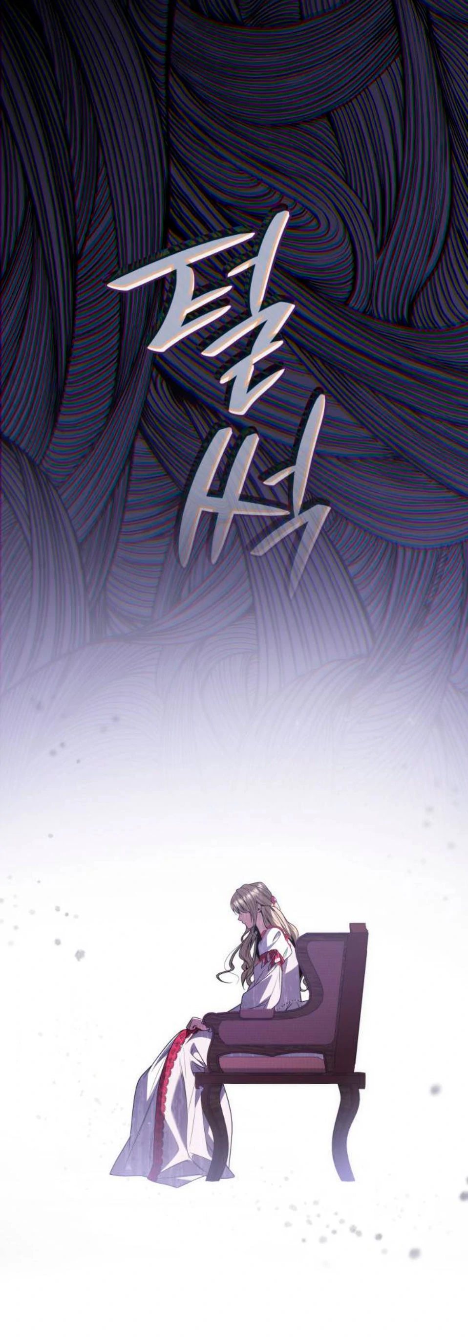 Read Im The Queen In This Life PT BR Manga Online