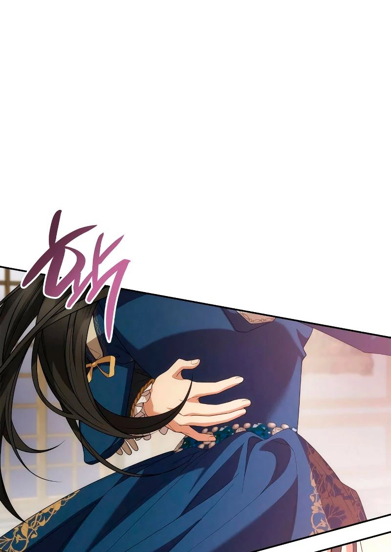 Read Im The Queen In This Life PT BR Manga Online