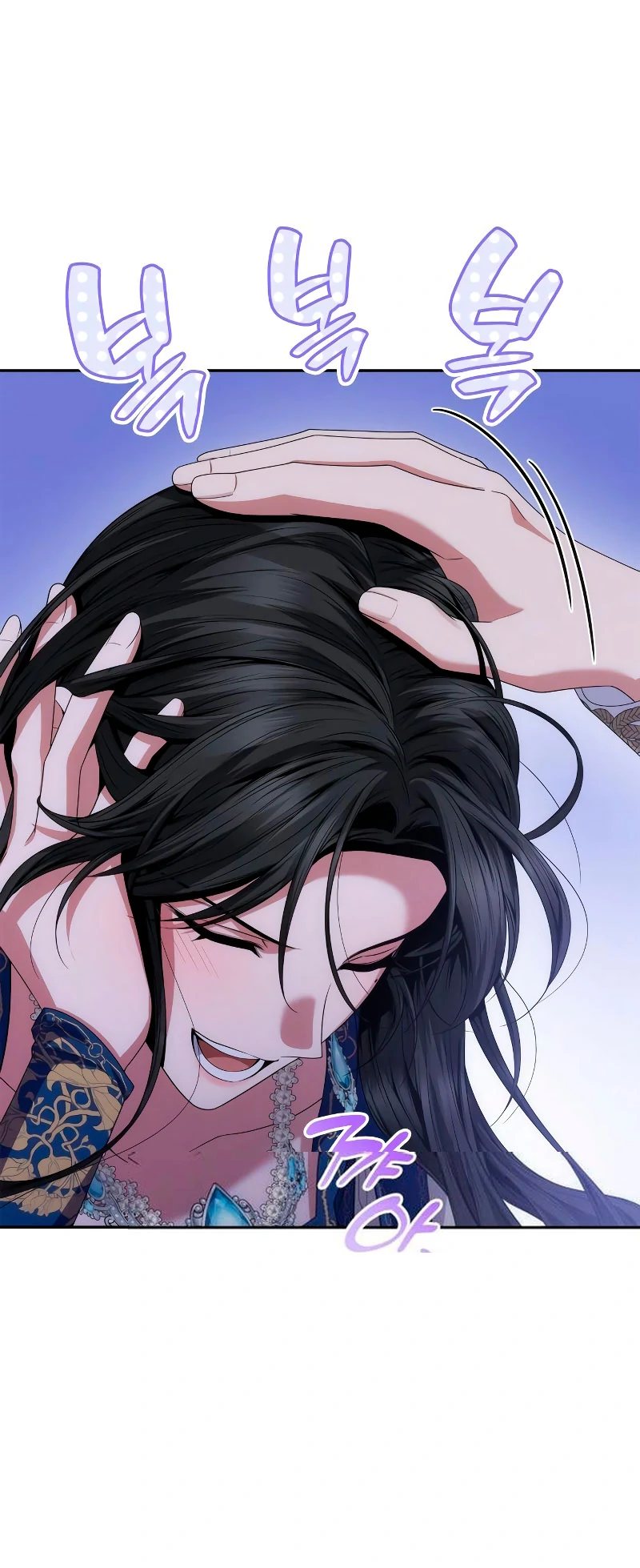 Read Im The Queen In This Life PT BR Manga Online