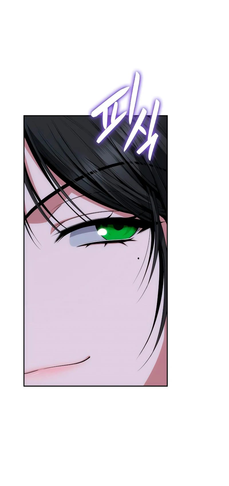 Read Im The Queen In This Life PT BR Manga Online
