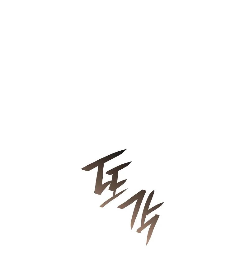 Read Im The Queen In This Life PT BR Manga Online