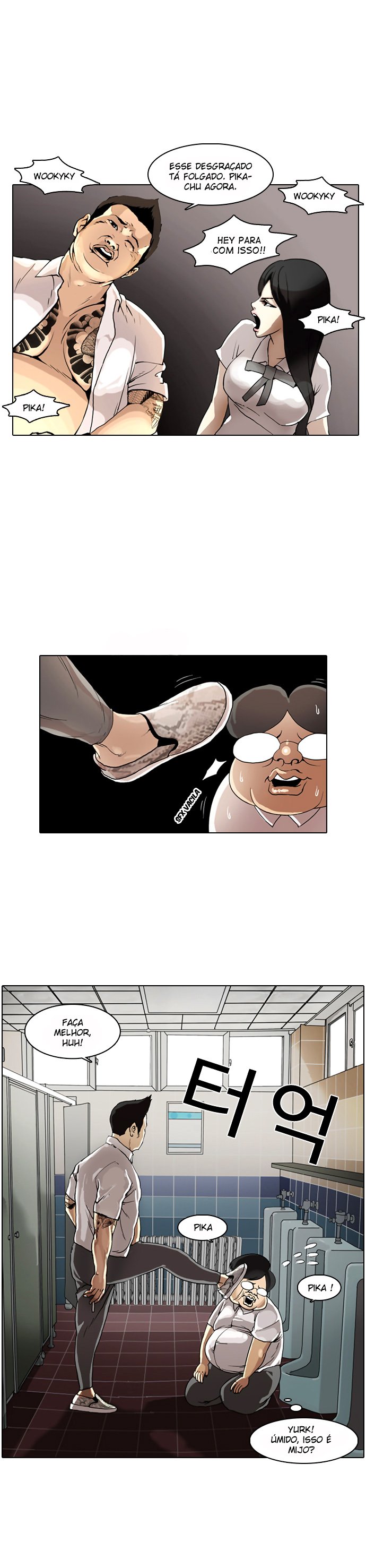 Read Lookism PT BR Manga Online