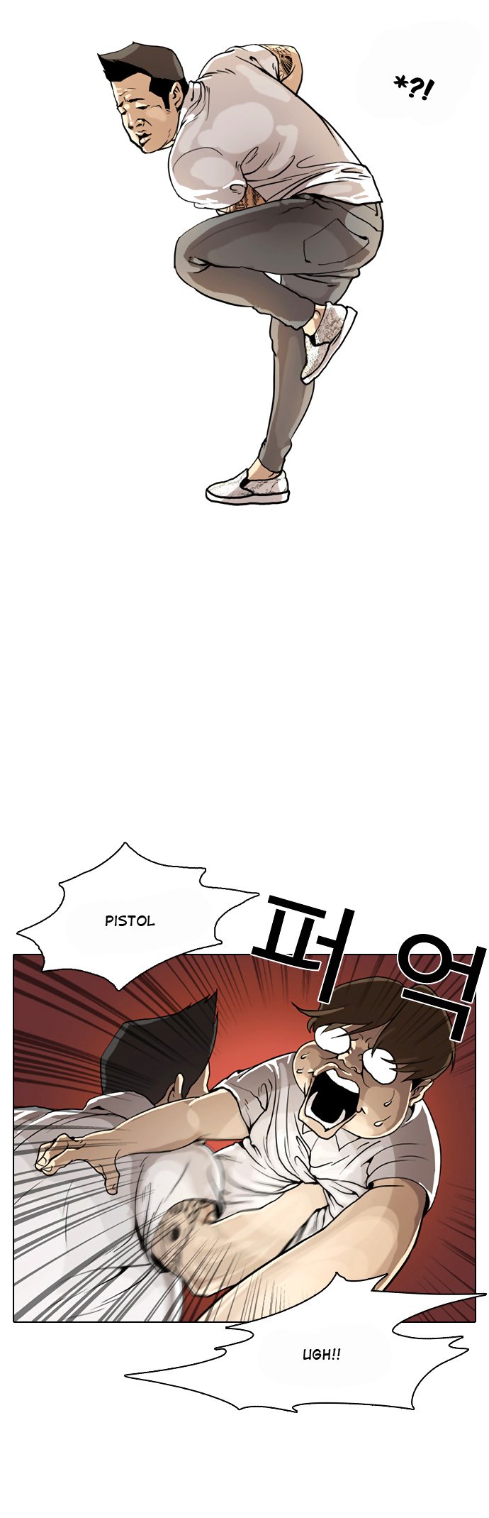 Read Lookism PT BR Manga Online