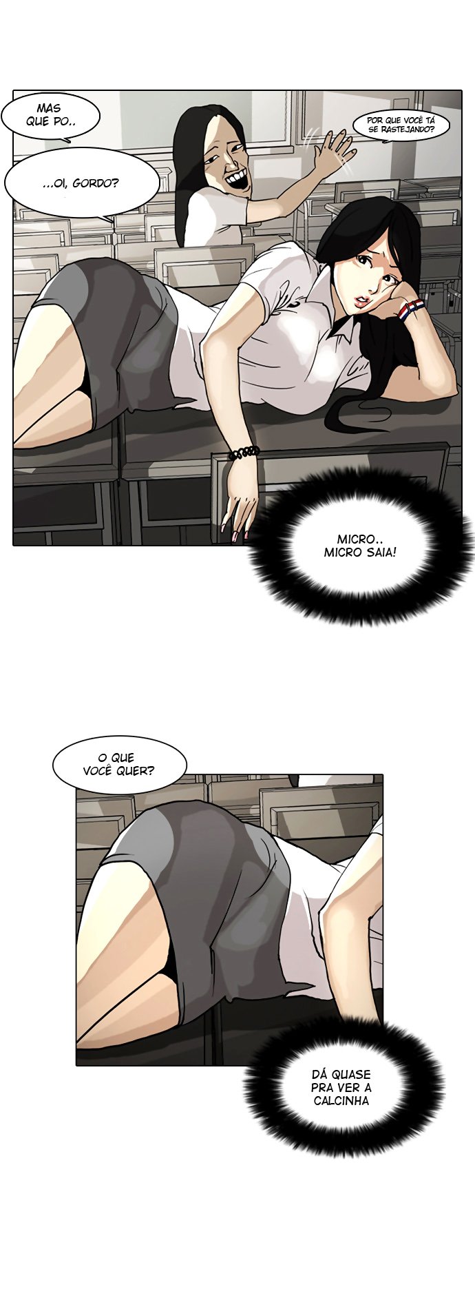 Read Lookism PT BR Manga Online