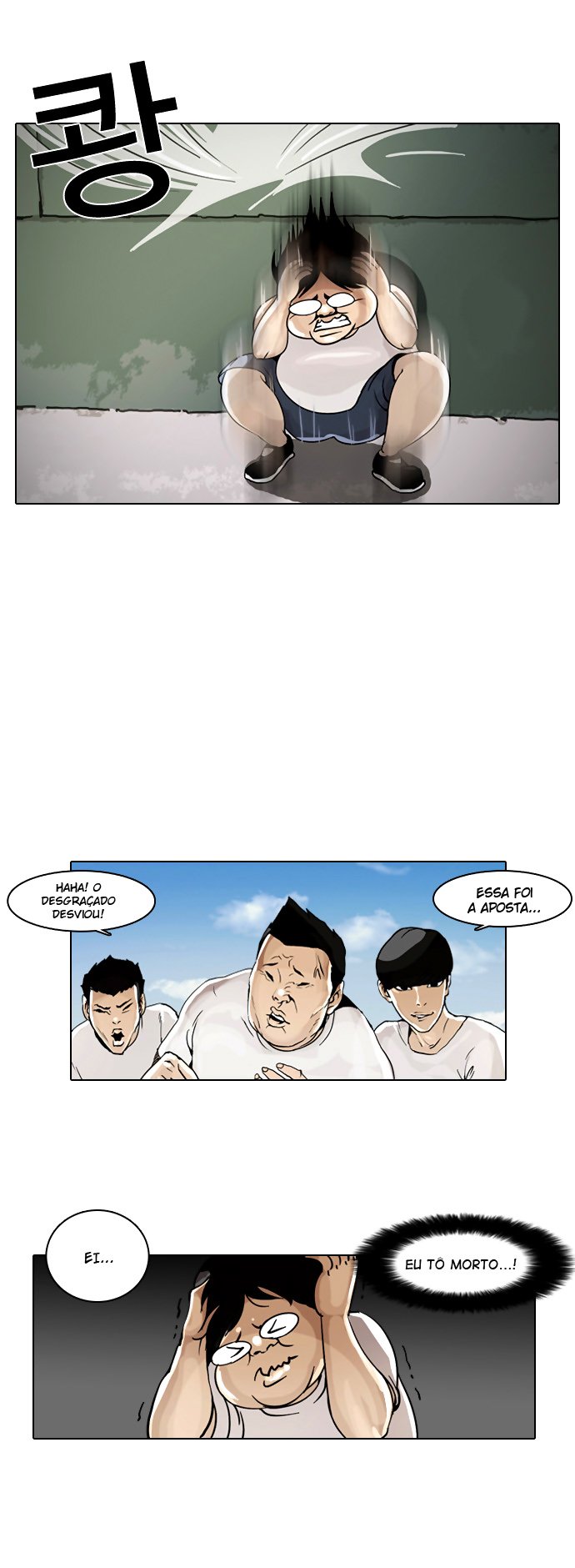 Read Lookism PT BR Manga Online