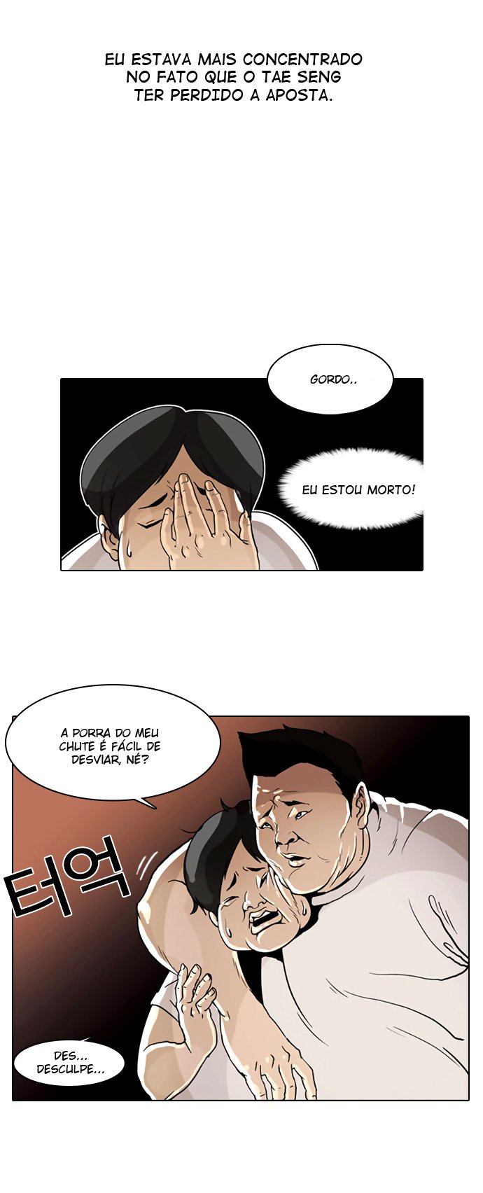 Read Lookism PT BR Manga Online