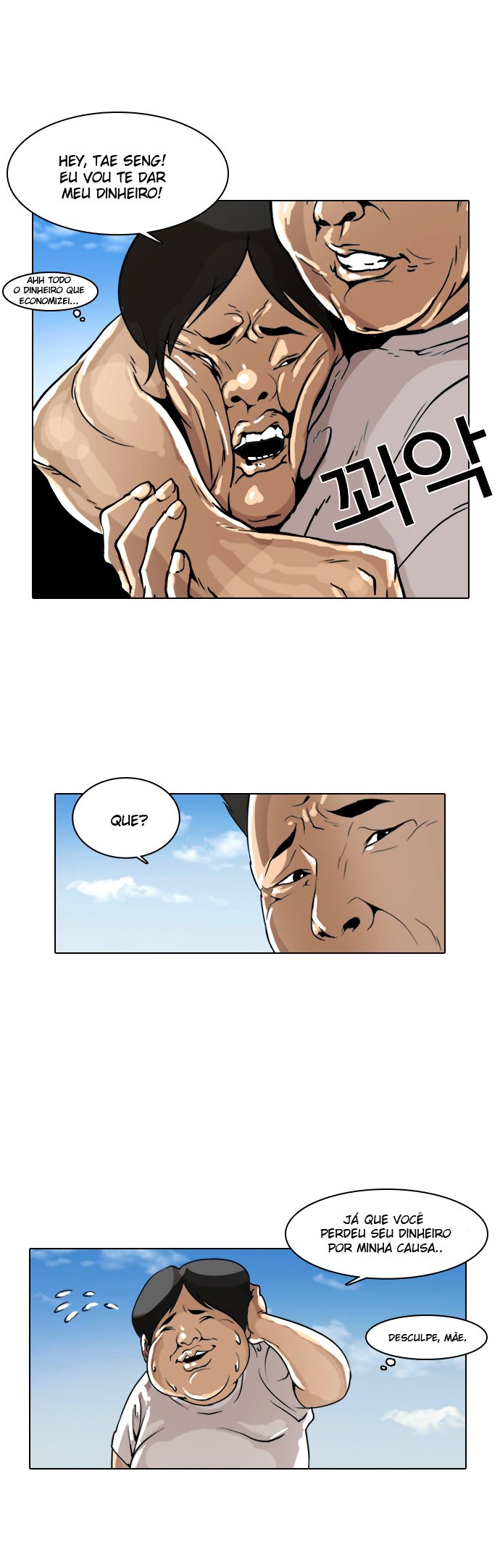 Read Lookism PT BR Manga Online