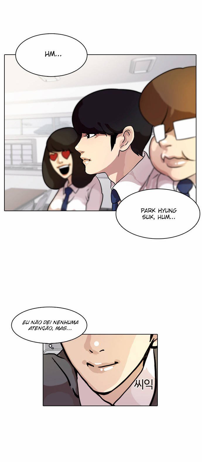 Read Lookism PT BR Manga Online