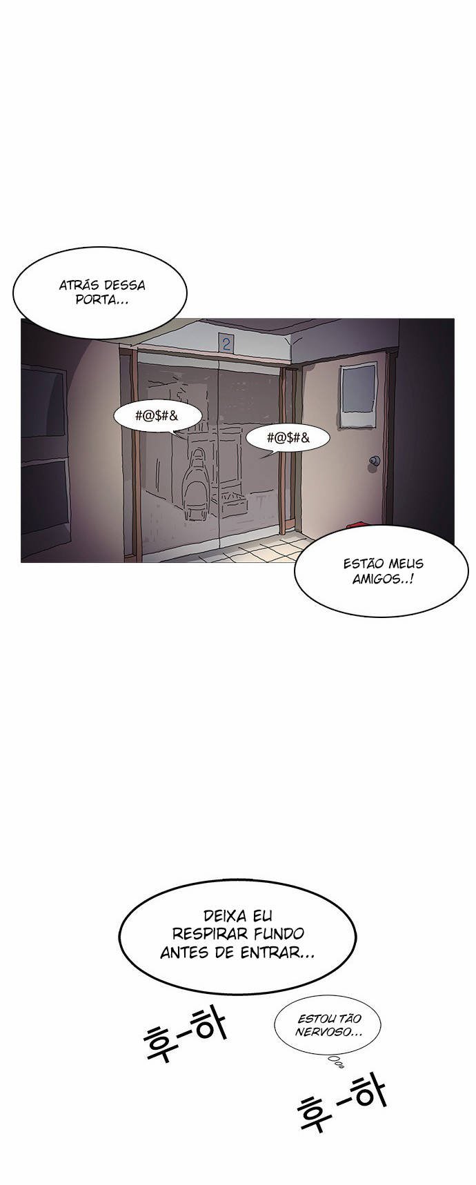 Read Lookism PT BR Manga Online