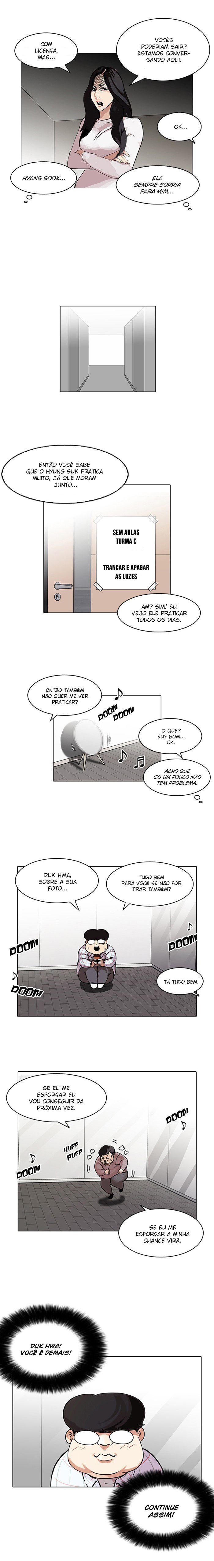 Read Lookism PT BR Manga Online