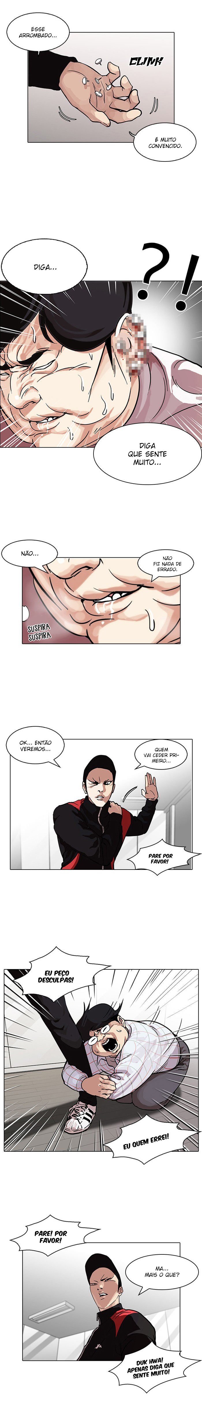 Read Lookism PT BR Manga Online