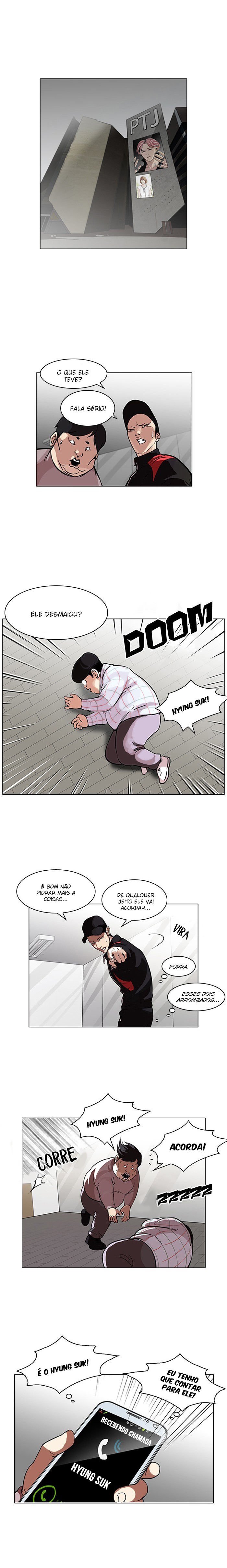 Read Lookism PT BR Manga Online