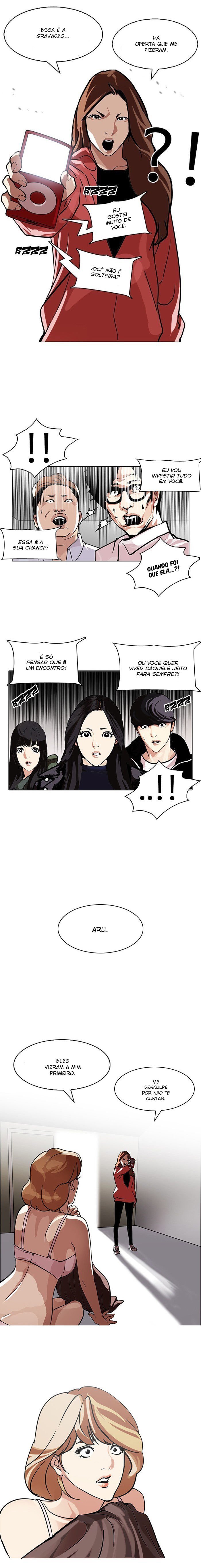 Read Lookism PT BR Manga Online