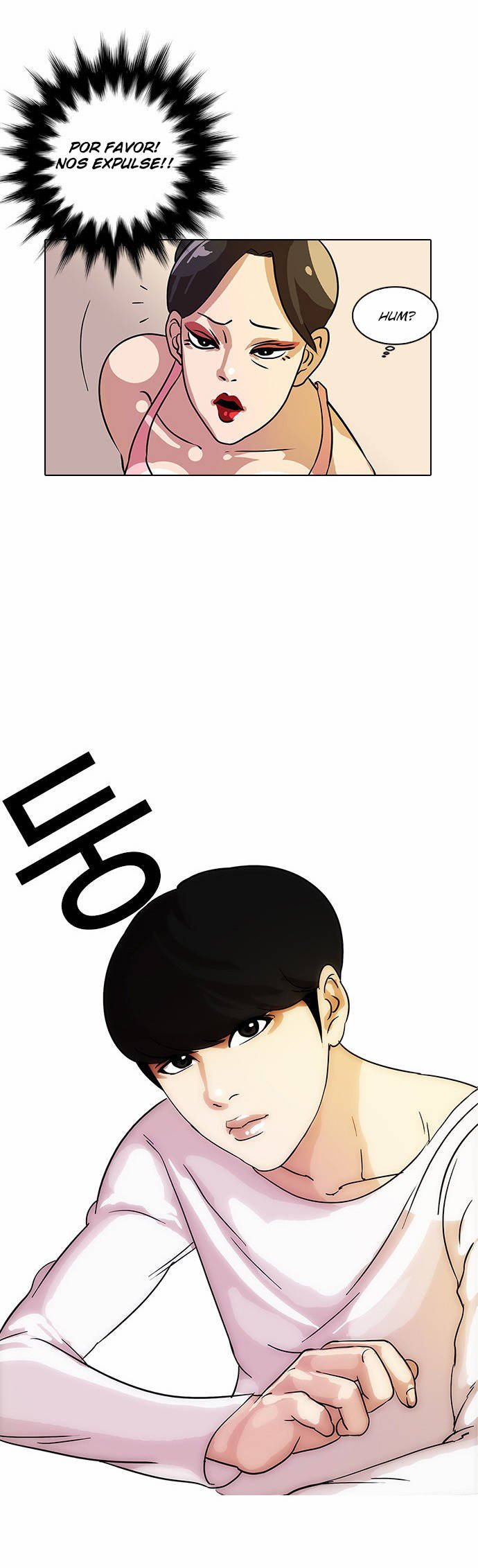 Read Lookism PT BR Manga Online