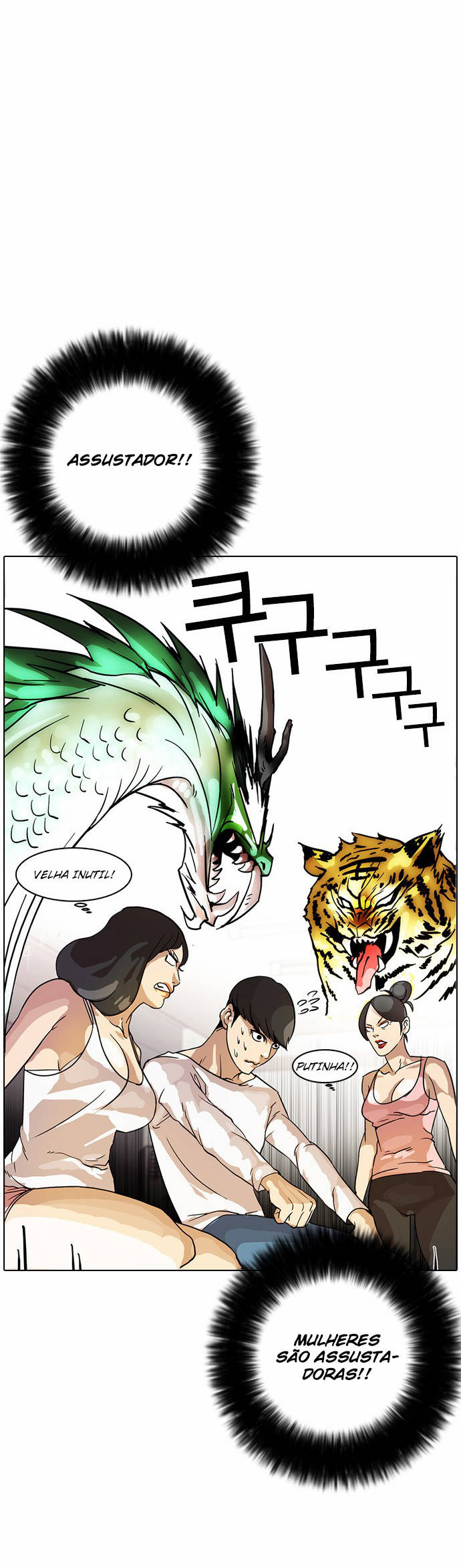 Read Lookism PT BR Manga Online