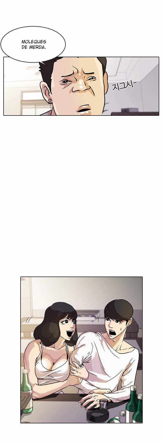 Read Lookism PT BR Manga Online