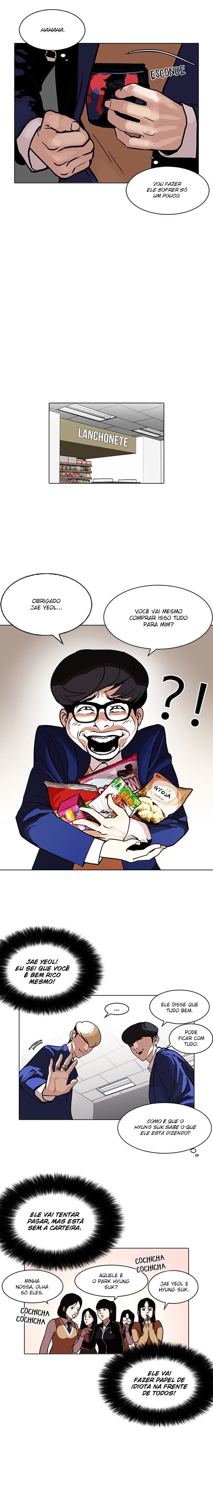 Read Lookism PT BR Manga Online