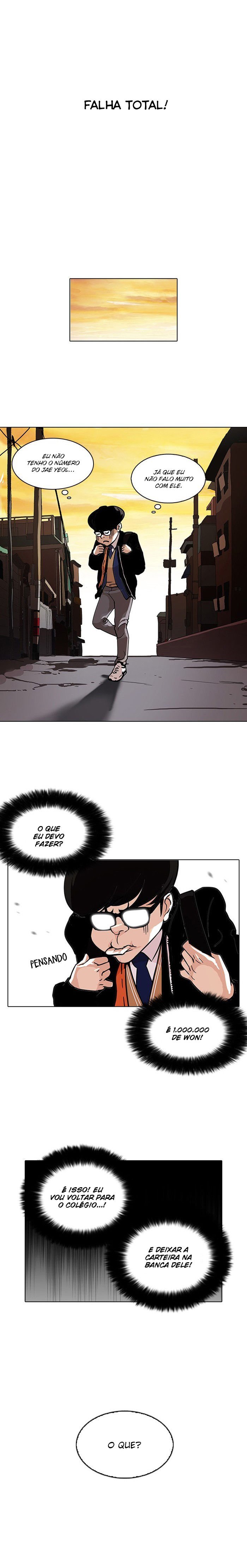 Read Lookism PT BR Manga Online