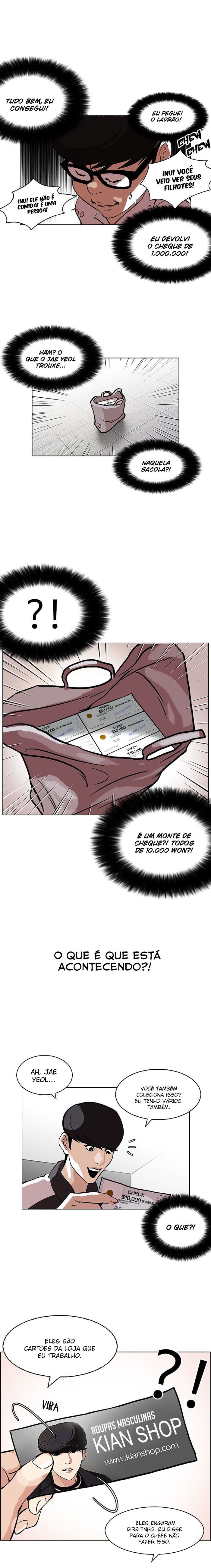 Read Lookism PT BR Manga Online