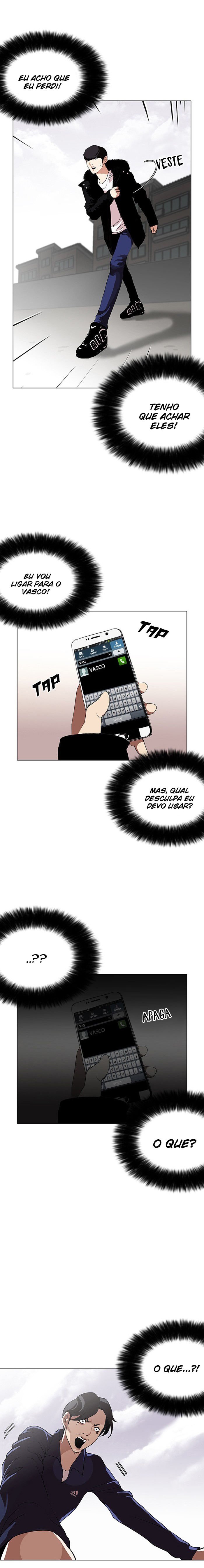 Read Lookism PT BR Manga Online