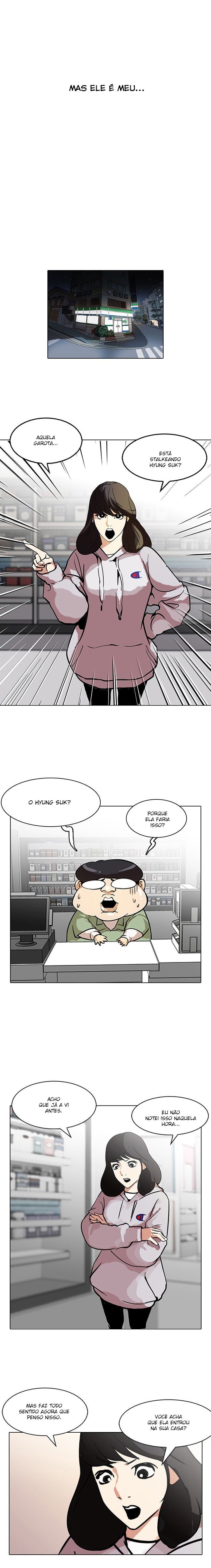 Read Lookism PT BR Manga Online