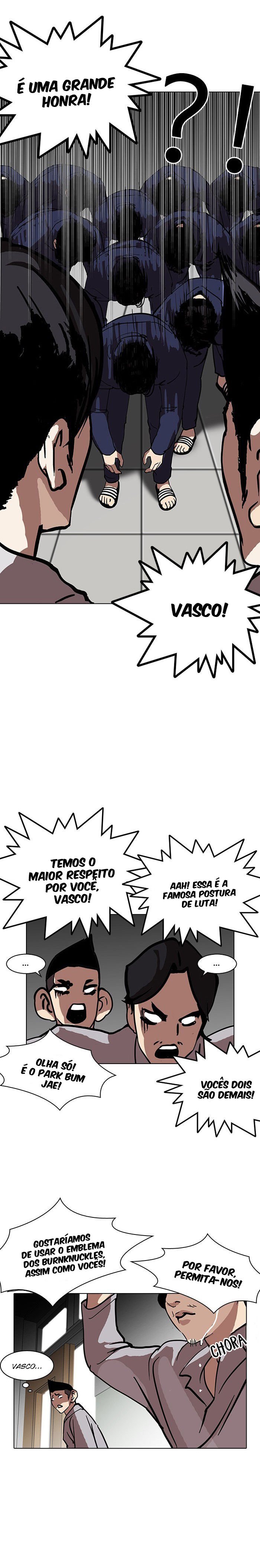 Read Lookism PT BR Manga Online