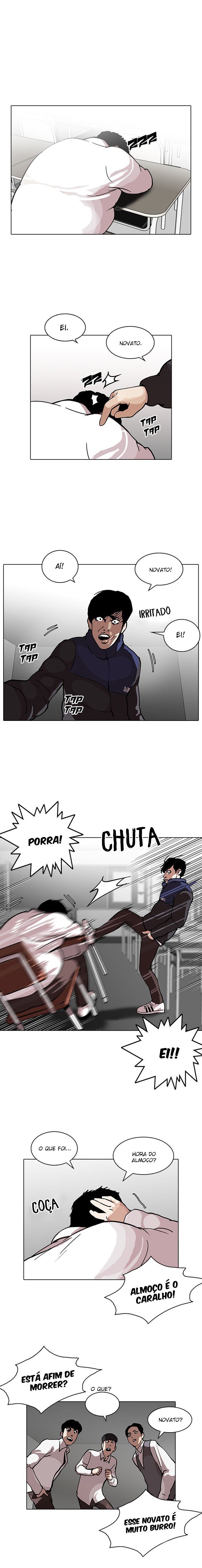 Read Lookism PT BR Manga Online