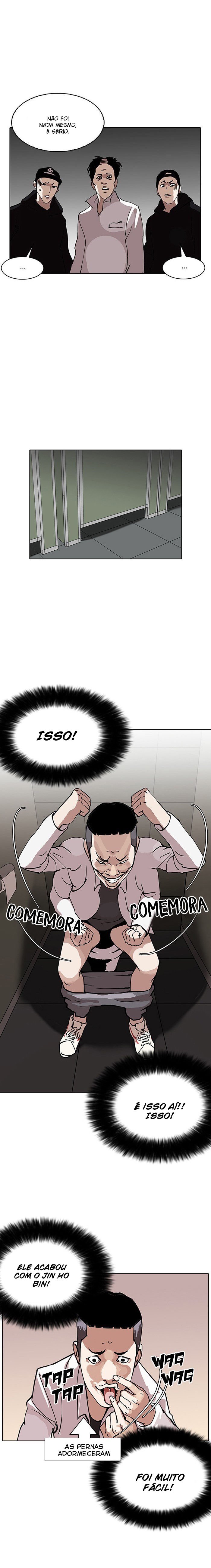 Read Lookism PT BR Manga Online