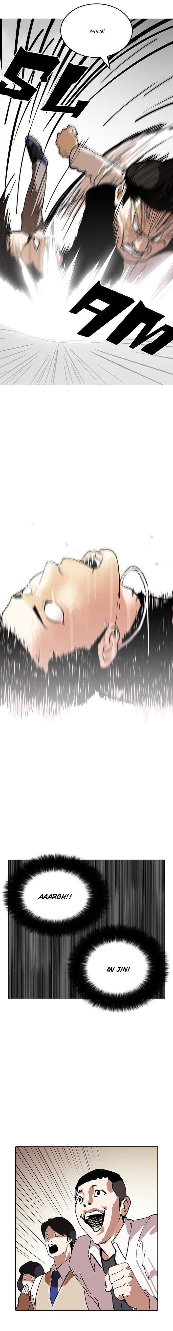 Read Lookism PT BR Manga Online