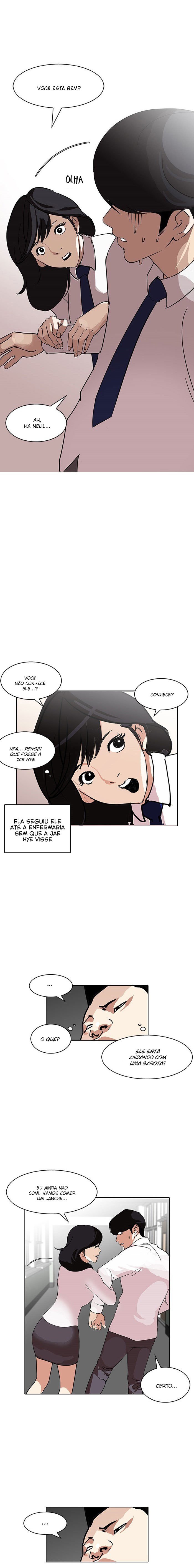 Read Lookism PT BR Manga Online