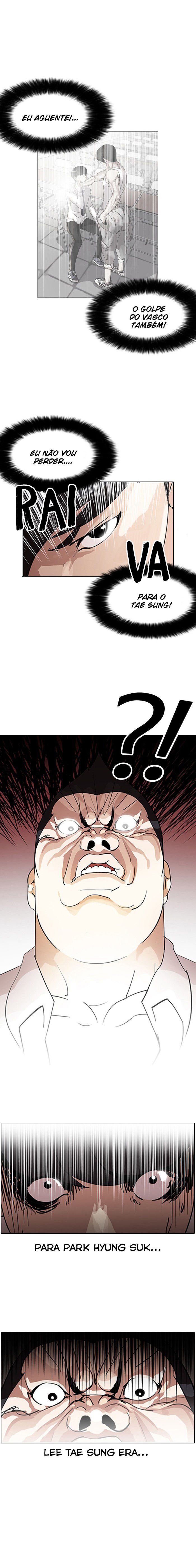 Read Lookism PT BR Manga Online