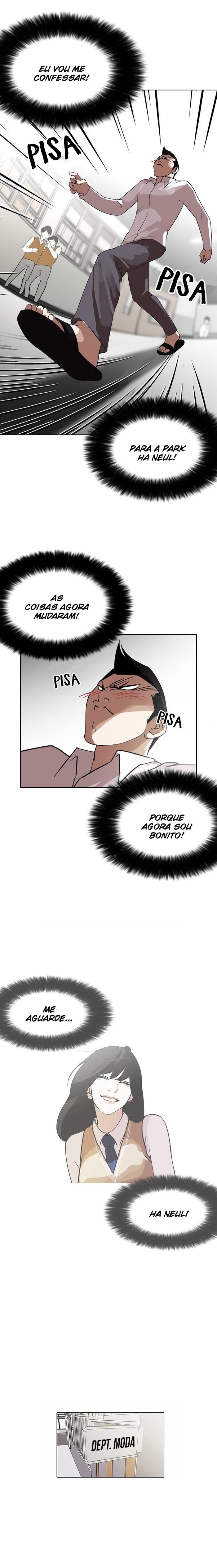 Read Lookism PT BR Manga Online