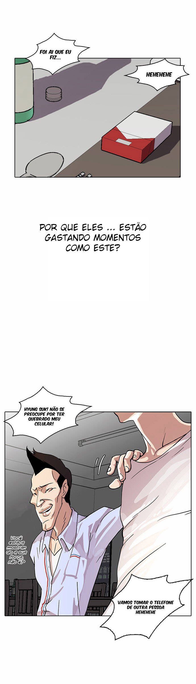 Read Lookism PT BR Manga Online